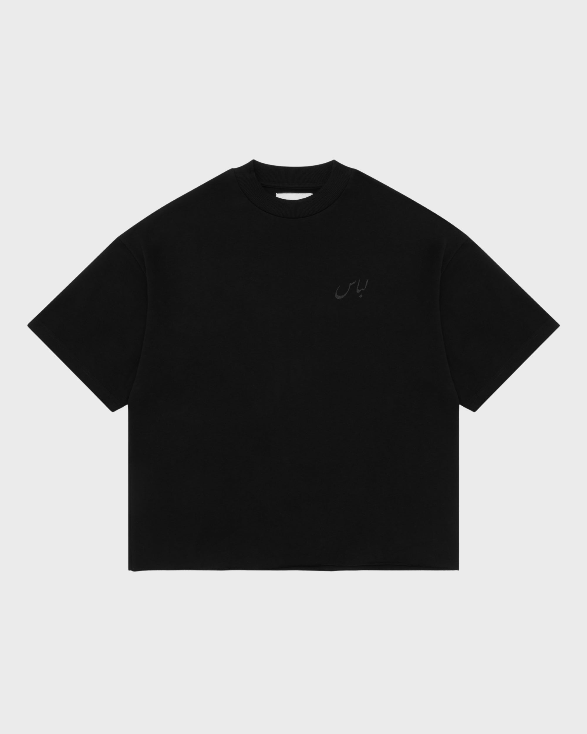 PERSIAN LOGO - CROP T-SHIRT